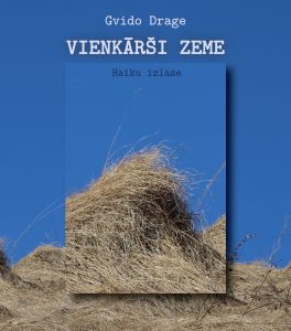 Vienkārši zeme