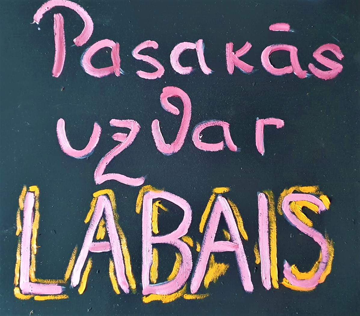 Pasakās uzvar labais