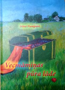 Grāmata Vecmāmiņas pūra lāde