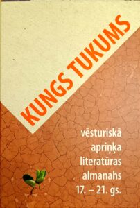 Grāmata Kungs Tukums