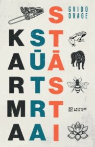 Grāmatas vāks Karma sūtra. Stāsti